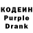 Codein Purple Drank ramesh disha